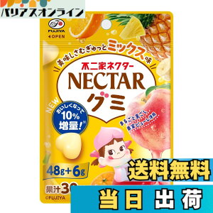 �y���������z�s��� �l�N�^�[�O�~�i�~�b�N�X�j 54gx10��