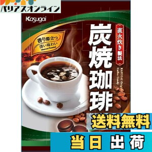 �y���������z�t���䐻�� �Y������ 66gx1��