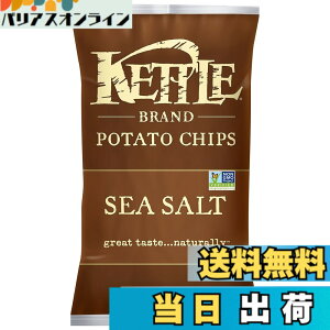 �y���������zKETTLE �P�g�� �|�e�g�`�b�v �V�[�\���g