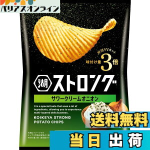 �y���������z�Βr�� KOIKEYA STRONG�|�e�g�`�b�v�X �T���[�N���[���I�j�I�� 56gx12��