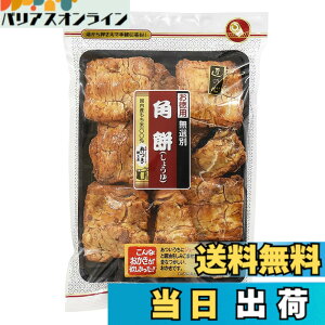 �y���������z�ەF���� �p�݂��傤�� 180g