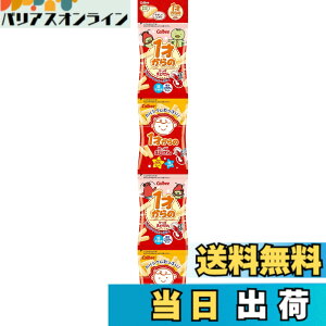 �y���������z�J���r�[ 1�˂���̂����ς��т��� 32g