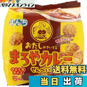 �y���������z�ڂ� �܂��J���[����ׂ� 5�p�b�N(85g)x10��
