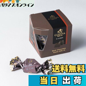 �y���������z�`���R���[�g �S�f�B�o�iGODIVA�jG �L���[�u �_�[�N�i4�����j�i���َq �X�C�[�c �M�t�g �v���[���g�j