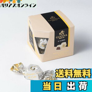 �y���������z�`���R���[�g �S�f�B�o�iGODIVA�jG �L���[�u �z���C�g�`���R���[�g �v�����l�i4�����j�i���َq �X�C�[�c �M�t�g �v���[���g�j