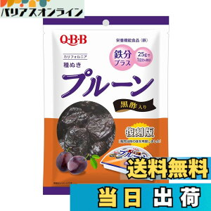 �y���������zQBB ���|����v���[�� 140gx3��