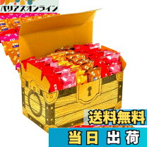 楽天市場】カフェオレ（その他｜食品）の通販