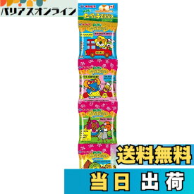 【送料無料】ギンビス ミニたべっ子どうぶつメープルバター味4連 56gx12個