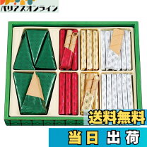 楽天市場】ホルベイン キャビネット エコルセ 201の通販