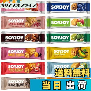�y���������z��˖�i SOYJOY �\�C�W���C �A�\�[�g 48�{�Z�b�g (�S12��)x4�{�[��