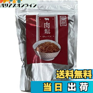 �y���������z��p�Y ���� ��� ���H�\�� ���[�\�� �c�n �ł�� �ӂ肩�� ���i 200g (200gx1��)