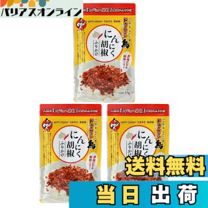 �y���������z�A���E�� �ɂ�ɂ��Ӟ��ӂ肩�� 35gx3�� ���\ ���т̂��� �X�p�C�X ���ٓ�