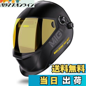 MIGVAN nږ Ռnږ 0.0001bՌ wbhMA {̐FfLE 邢t nڃ}XN \[[p[[d dr\ dr nڃwbg yʑ