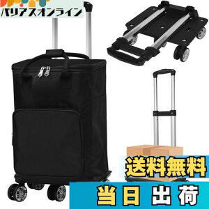 Vtuesxn VbsOJ[g e33L VbsOL[ 5 J[g \ _uLX^[ ߃Obv \ ܂ݎ y 360x] |Pbg菗  ȒPg