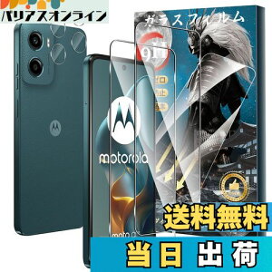 yzy2+2ZbgzFor Motorola Moto G05 KXtB(2)+JtB(2) KX dx9H Ɏq aa w?h~ Greerass x^b` ߗ Sʕی ϏՌ 