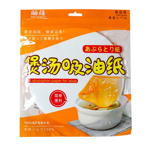 yzDEVENTORZ Lb`ICzy[p[ zy[p[ X[v ICtB^[y[p[ ICzV[g Hpz X[vp ϔMԂƂ莆 HpƂ莆 pV