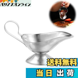 yzPAVIKE \[X|bg \[Xe XeX OCr[{[g J[|bg XeXe v[g OCr[\[Xp Lb`pi 225ml