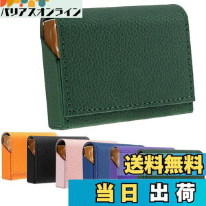 yzHOREJIA݊P[X ACRXΉ q[gXeBbNPU U[ P[X C}ΉC}iΉ΂eAP[X M΂pn[hP[X ό`Â炭 Փ˖h~ hh