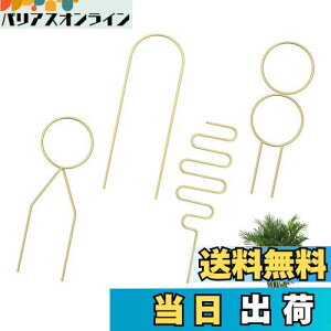 yzTVETE S[h ^bN |x Ax  XpC X^C y5_Zbgz ϗtA x  S[h cl T|[g A o  `[bv qV