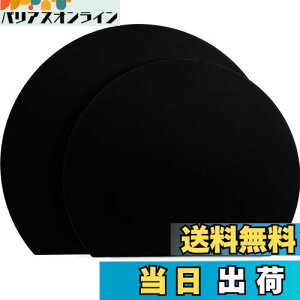 yzMUAMUA ܂Ȕ H@Ή ϔMGXg}[  ܂Ȃ R ۂ _炩 2Zbg 29×35cm/26×30cm