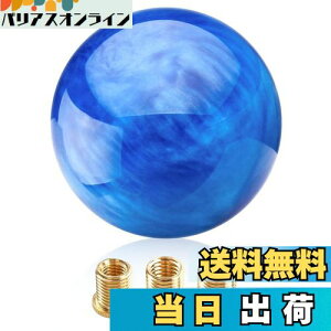 �y���������zYESHMA �ėp �V�t�g�m�u �{�[�� �M�A�m�u MT�� AT�� �V�t�g���o�[ �{�[���^ �� �{�� M12x1.25 �A�_�v�^�[ M10x1.5 M10x1.25 M8x1.25 �M�A�m�u ���ۓI�ȑ嗝�Β� �F