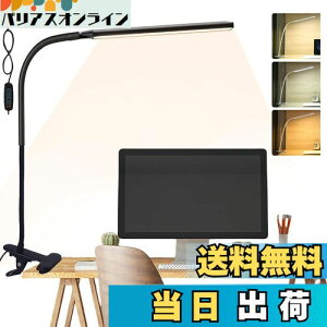 yzNbvCg ǏCg X^hCg YANHAO NbvCg led 邢 3F10iK̒\ USBd̏Ɩ ubNv ̌ 30LED ItBXwKp