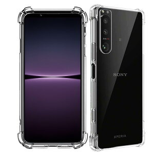 yzWekrsu Ή Xperia 1 IV SO-51C / SOG06 P[X xperia1 iv y P[X NA ČRMILKi擾 l?ی/Jی GNXyA1 IV TPU Jo[ یP[X op[P[X WERXP1IVTPU