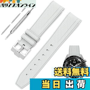 yz[TeamSky] rvoh vXgbv 20mm  vp VRxg IK×XEHb`̋uXs[h}X^[ [XEHb`v݊ rvxg  obNEol