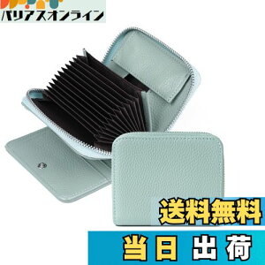 yz[imeetu] z ܂z Y fB[X {v e RFID XL~Oh~ ~jz RpNg ΂ J[hP[X K L[P[X [ @\iFj