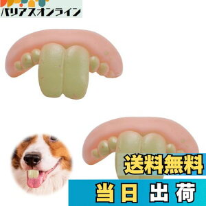 yzPAVIKE pʔꎕ i2j̓ꎕ ybgꎕ ̎̃u[X pꎕʔ ybg̓ꎕ̂ ETM̑O̓ꎕJo[ gbL