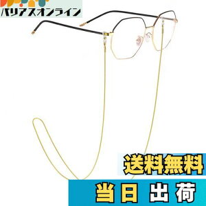 yz[mefeny] Kl`F[ KlXgbv }XN`F[ OXR[h `F[ ዾ`F[  KтȂ  | 70cm Kl Xl[N`F[ v jp