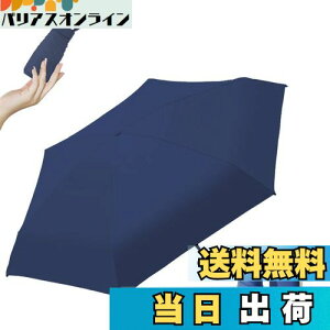 �y���������zHYILUFEI ���P �܂肽���ݎP �y�� �����A�N�V�����J�� �Ռ�����UV�J�b�g��100�� ���f�B�[�X �R���p�N�g ���[�|�[�`�t�� �܂��ݎP �܂��ݓ��P �܂肽���ݎP ���J���p �g�ѕ֗� 