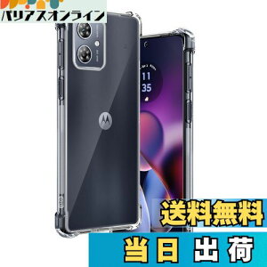 p Moto G64 5G / G64y 5G P[X \tgTPU ČRMILKi 菝h~ p Moto G64 Jo[ ^ y wh~ ϖh~ p Moto G64y 5G P[X 蒠^ UMH CX[dΉ p g[ moto g64