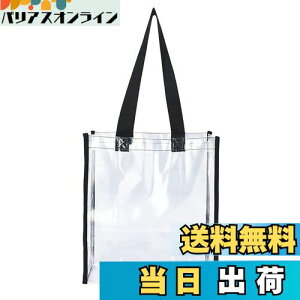 yz[DFsucces] v[obO rj[obO NAobO e h C  gC^[obO  V_[obO pvc ϕi/RX XpobO ʋ s ւ[ 