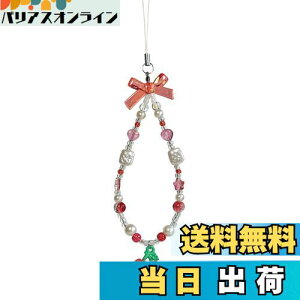 yz[EZ PEACH] Xgbv X}z  h~ g nhXgbv ̎q ݂艺y_g h~ Jtr[Y ʕ  C`S  Jtr[Y X