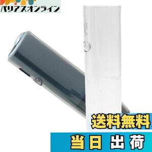 yzHOREJIA for iqos C}Ƃ̌݊̃P[X TPU\tgJo[ iluma i oneɎgpłJo[ C}ΉyуC}ACɂΉ ^ y {_Ղ 
