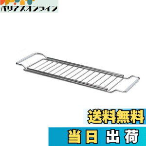 yzSITEDAN ؂胉bN ؂肩 XCh H튣bN VN H ؂ bN Lk XeX (M)