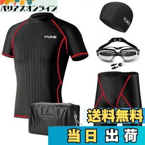 yz[LLWAAV]  Y 6_Zbg tBbglX j bVK[h  j W XC~O ʋC K  Y XCEFA XCpc v[ii977-3XL)