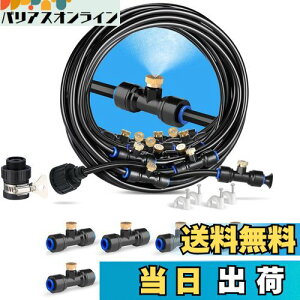 yzMenetop mY~XgV[ O ~XgmY XvN[ UmY hbv ߐ MǑ΍  v[ A ~͗p ƒ뉀|  K[f ق̏