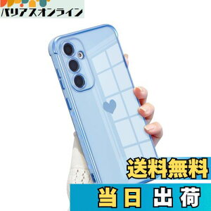 yzQLTYPRI Galaxy S23 FE P[X TPU Jo[ n[g ͗l  ؍  Vv ^ y Yی ϏՌ X}zP[X CX[dΉ Xgbvz[t M