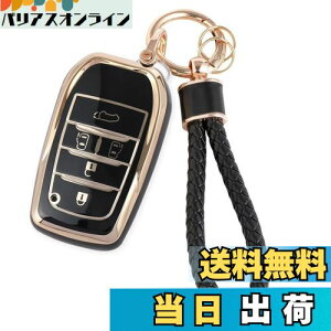 yz[HOYZE] V^HNV[ 90nL[P[X mA90nL[Jo[  ԃX}[gL[P[X At@[h Ft@CA 40n (S[hubN)