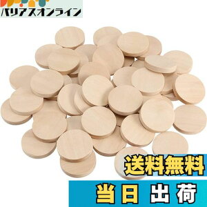 yzDFsucces ؕ 50 ؐXCX VR 5mm  ی` | fR[V Bep 蕨 |ޗ DIY H|i (4cm)