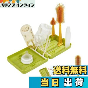 yzAiGouGou Mr􂢃Zbg MruV VJQ ܃{g bN o sp