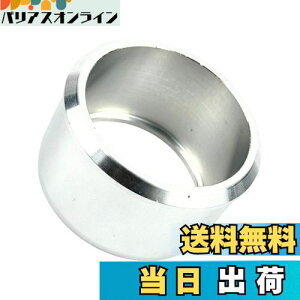 yzHTharros oCN }t[TCT[ a ϊ A_v^[ A~ 50.8-60.5mm WCgpCv rC RlN^[ B