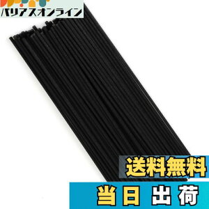 yzfBt[U[ XeBbN 30cm a3mm 50{ [hA}XeBbN ^XeBbN [hfBt[U[ XeBbN lH@ۑf  JroȂ  胊[hX