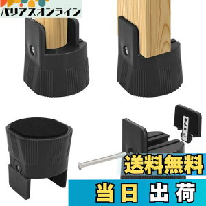 yzUmelee   e[u 5.5cmグ e[ur p 5cmΉ   \t@ xbh ̍グ鑫  p ω׏d500kg 4Zbg ub