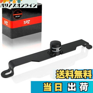 yz1PZ JP2-SF1 V[gŒpuPbg z_ NXJu110/50 X[p[Ju110/50 JA59 JA60 JA44 JA45 AA06 AA07Ȃ V[gŒXe[ Xgbp[ Yh~ Œ ubN oCNp