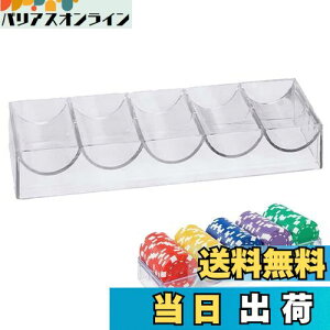 yzPAVIKE|[J[ `bv P[X `bvRC{bNX ֗ȃ|[J[`bvgC z[Nu e[uQ[piA[piAėp\A|[J[rSQ[