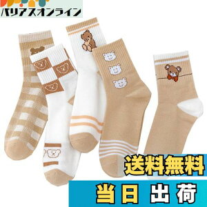 yz[HAPVITAL] C Ԃ hJ  킢 [X C   ʔN tďH~ ȂC Xj[J[\bNX fB[X EȂ (A3)