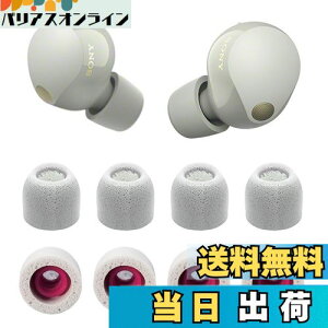 VSuRing C[s[X \j[p WF-1000xm5 p 8 ᔽE^ CK[h tB^[t Fit in the Case Չ ~ _炩 t܂܏[d\ tBbg [tH[ X